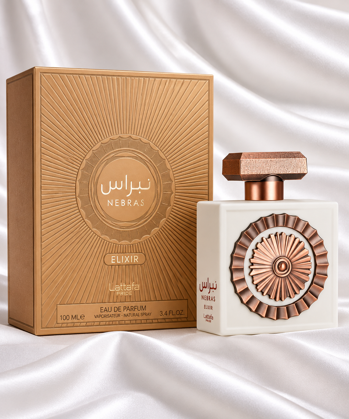 Nebras Elixir by Lattafa Pride Eau de Parfum – 100ml